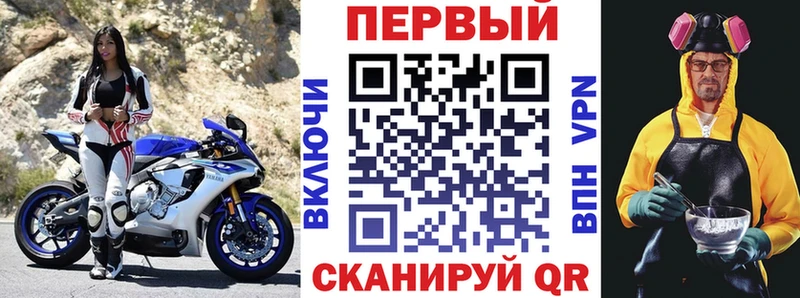 Амфетамин VHQ  гидра tor  Пятигорск  купить наркотик 