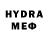 Amphetamine VHQ /Zebra1488 \