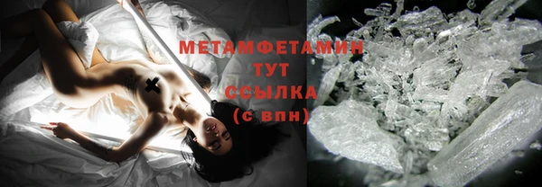 МДПВ Богородск