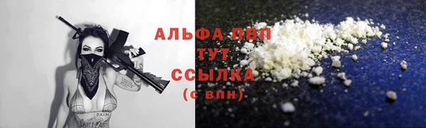 героин Богданович