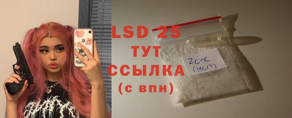 героин Богданович