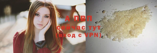 героин Богданович