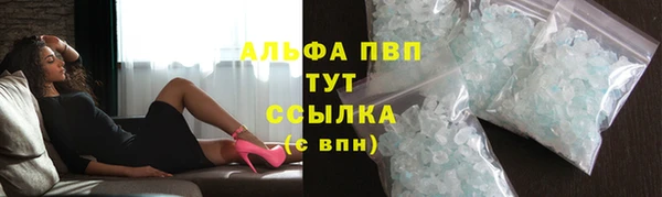 героин Богданович