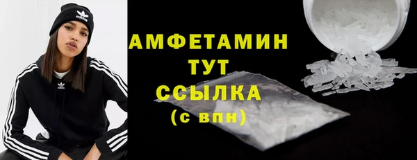 героин Богданович
