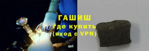 героин Богданович