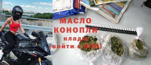 МДПВ Богородск