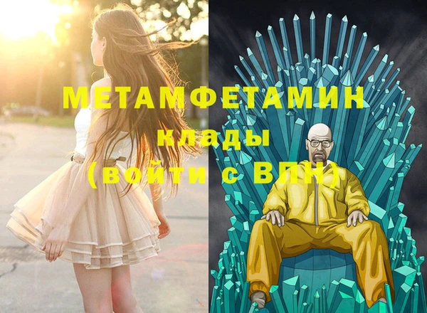 не бодяженный Аркадак