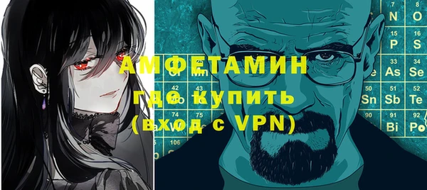 героин Богданович