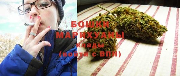 героин Богданович