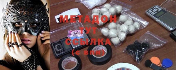 МДПВ Богородск