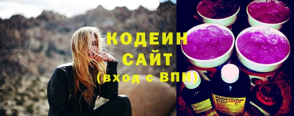 героин Богданович