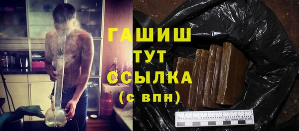 героин Богданович