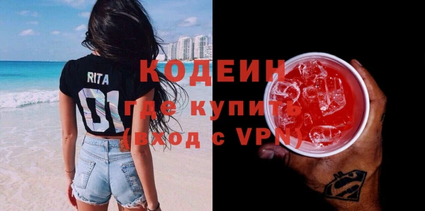 соль курить ск Богородицк