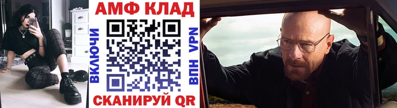 Первитин пудра  где купить наркоту  Пятигорск 