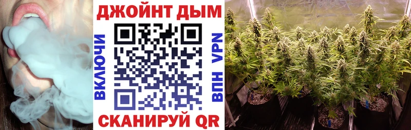 Бошки марихуана Ganja  Пятигорск 